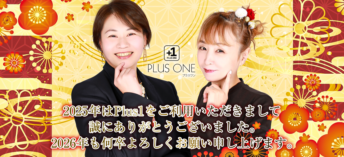 �d�b�肢�u�v���X�����v